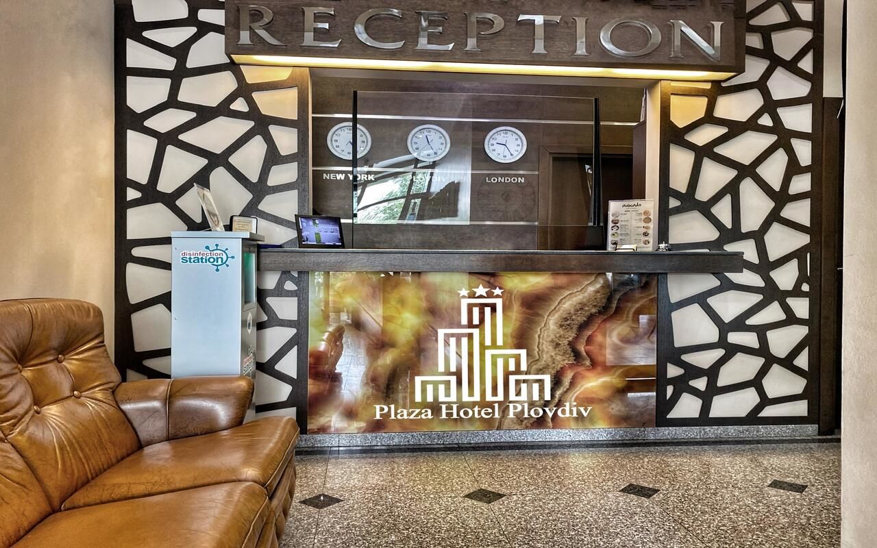 Отель Plaza Hotel Plovdiv Пловдив-39