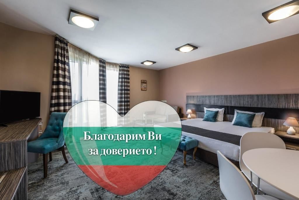 Отель Plaza Hotel Plovdiv Пловдив-64