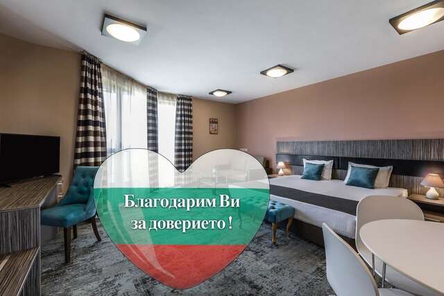 Отель Plaza Hotel Plovdiv Пловдив-23