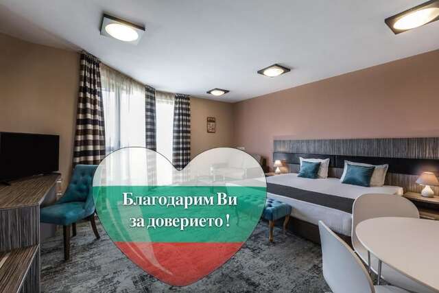 Отель Plaza Hotel Plovdiv Пловдив-63